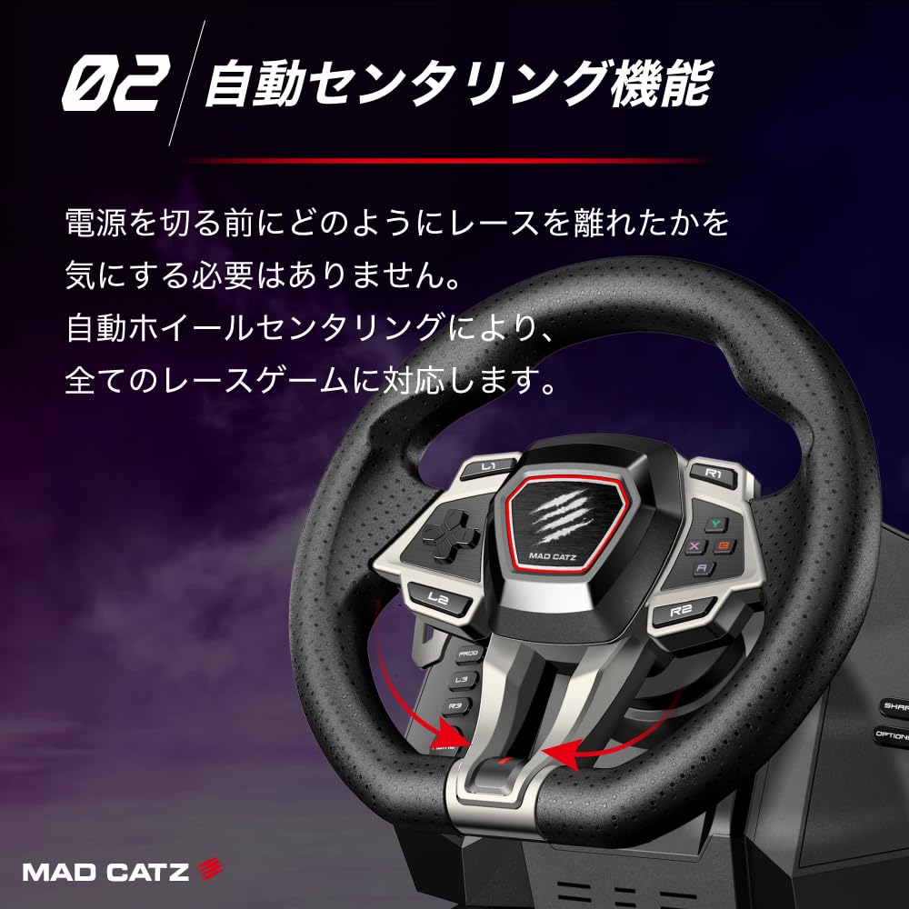 Mad Catz M.2.X. Pro Force Feedback Racing Wheel, 2-Year Warranty, TTRNPCINWH000-1J