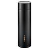 RELEA Smart LED Display Insulated Water Bottle