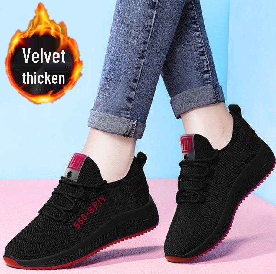 Women's Spring & Autumn Korean Style Low-Top Casual Sports Shoes - Breathable Old Beijing Cloth