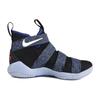 Nike LeBron Soldier Xi 'Black Deep' Sneakers 897645-005