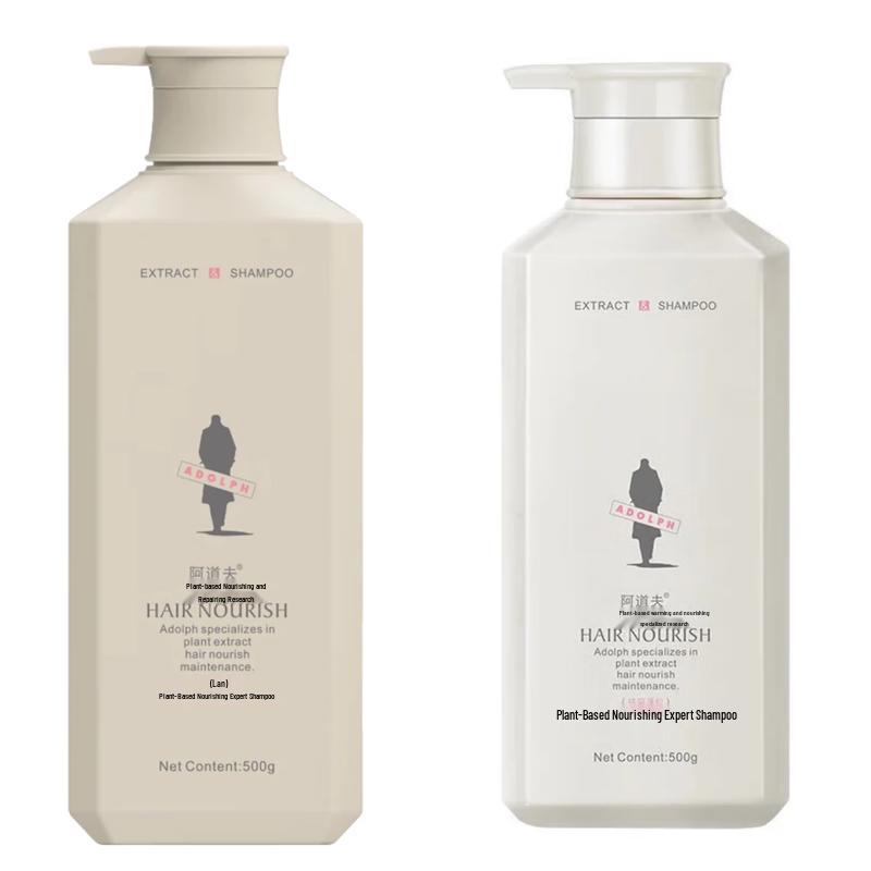Adolph Botanical Nourishing Shampoo Duo Set