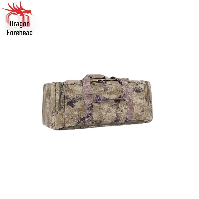 Longchan Outdoor Foldable Gear Transport Bag