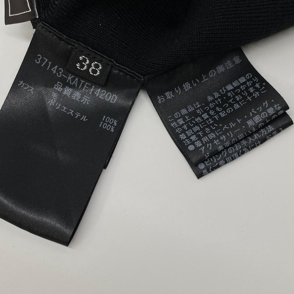 FOXEY 37143 Black Wool Round Neck Knit Top with White Cuffs Tops 38 blackUsed