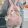 Cute Junior High School Student Schoolbag Female High School Student Sweet Star Backpack Korean Version Ins Girl Student Travel Backpack
