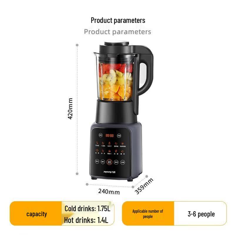 Joyoung 1.75L Multi-functional Blender CN Plug (adapter Included)