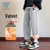 JEANSWEST LIFE Herren Warme Fleece-Jogginghose