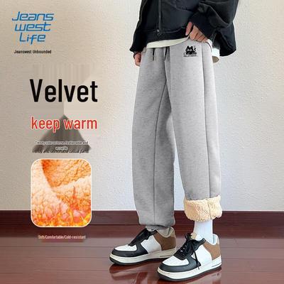 JEANSWEST LIFE Men's Warm Fleece Jogger Pants