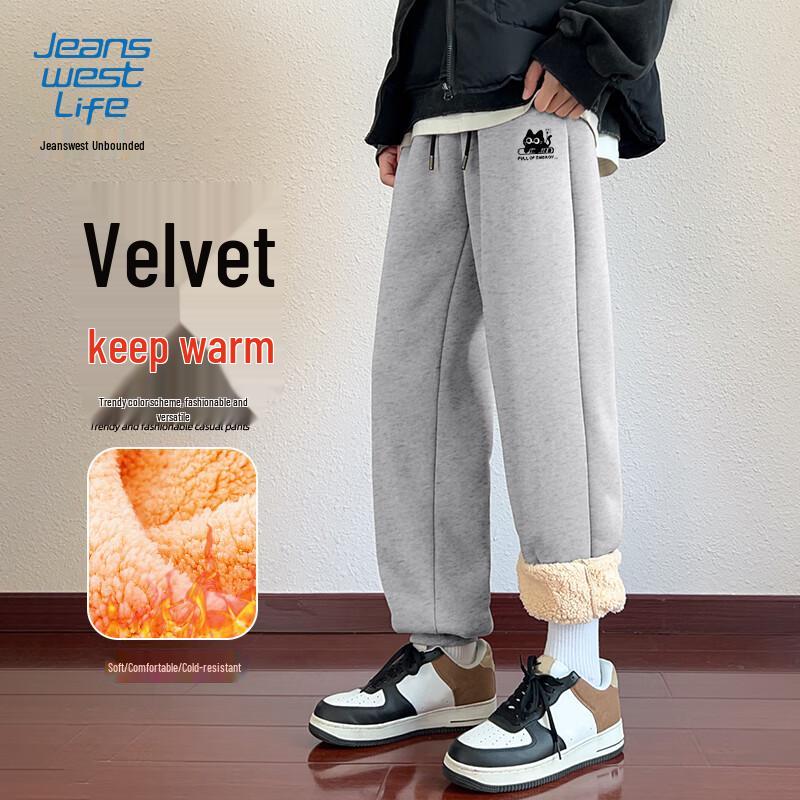 JEANSWEST LIFE Мужские теплые флисовые брюки-джоггеры L серый