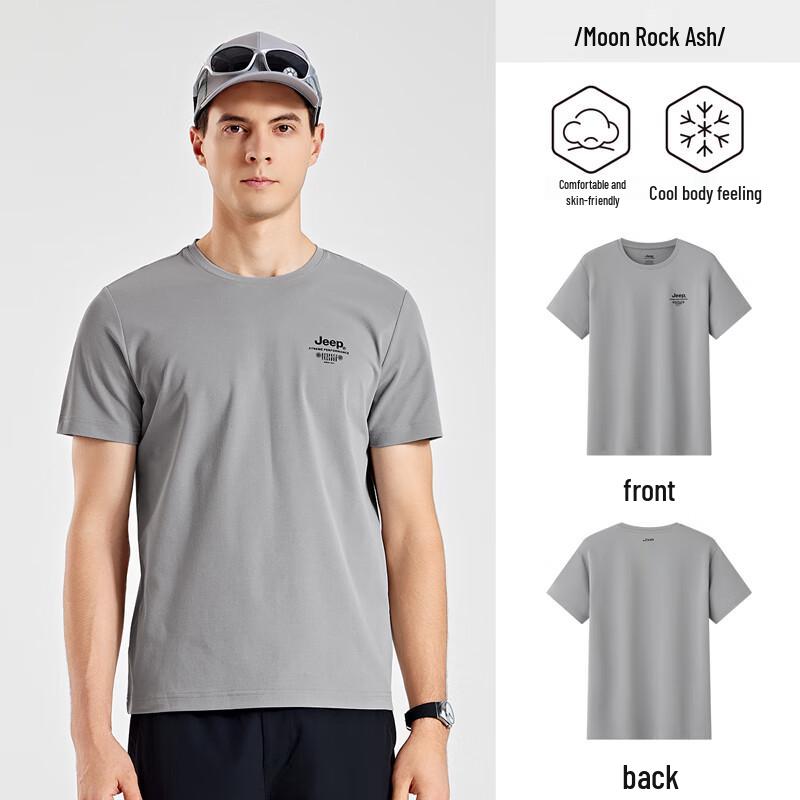 JEEP Men's Quick-Dry Round Neck Short Sleeve T-Shirt J222094505