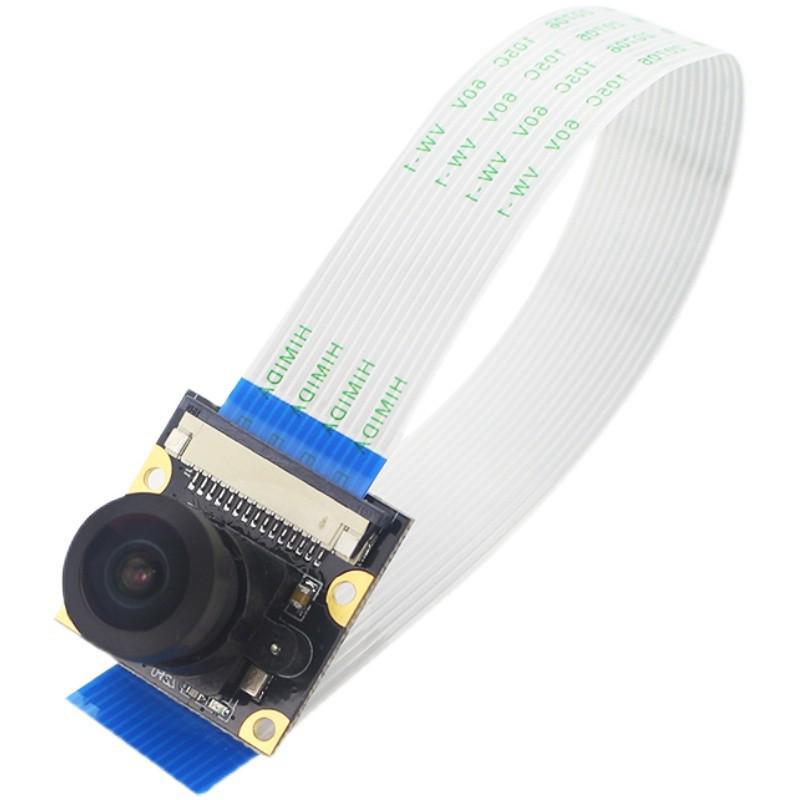 Jetson Nano/Xavier NX HD AI Vision Camera with Wide Angle 8MP IMX219 Sensor