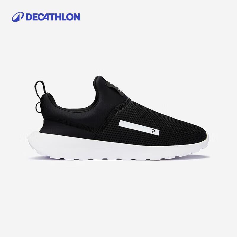 

Decathlon Men s Summer Lightweight Casual Shoes 41