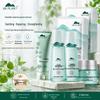 DR PLANT Centella Asiatica Soothing Skincare Set