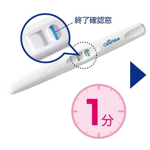 Sumitomo Color Soft Cutting Board, 8mm Thick, Type CS-320, Pink, AMN9304