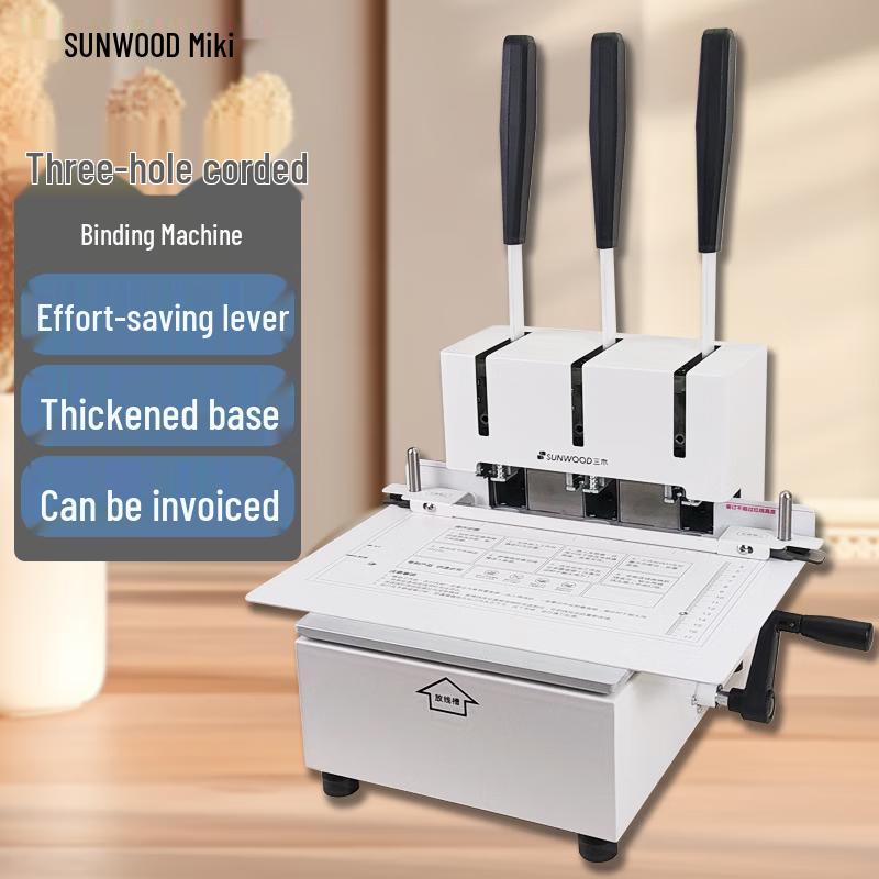 SUNWOOD SZ9022 Electric 3-Hole Binding Machine