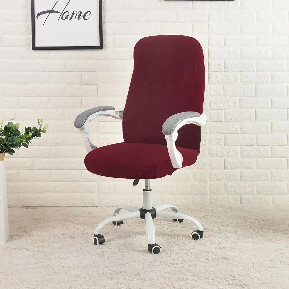 Cover for Computer Chair  Water Resistant Jacquard Office Chair Slipcover Elastic for Home Armchair 1PC  Sillas De Oficina