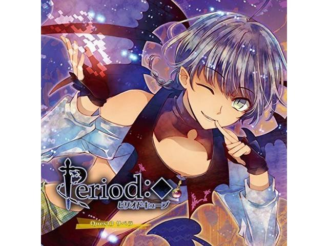 

[CD] Period: Cube Quest 3 ribera hanae Natsuki NEW from Japan