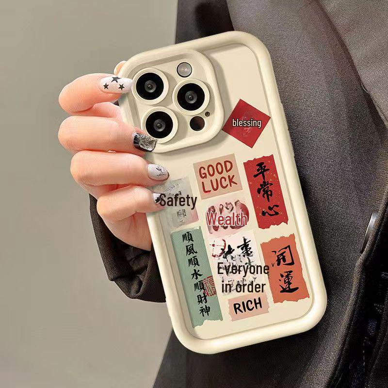 Apple iPhone 12/13/14/15 Pro Max Case - Soft, All-Inclusive Design with Unique Characters