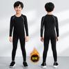 [High Quality] Children's Basketball Training Clothing Tights Boys Basketball Suit Elementary School Football Suit Bottom Shirt
