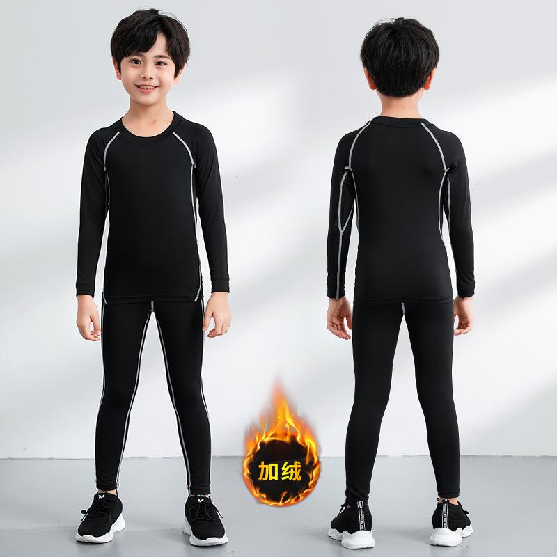 [High Quality] Children's Basketball Training Clothing Tights Boys Basketball Suit Elementary School Football Suit Bottom Shirt