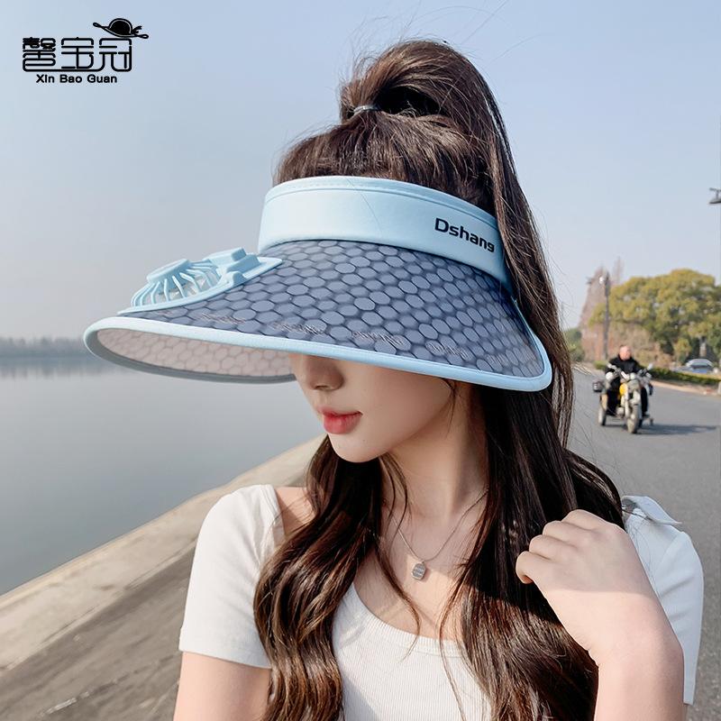 Summer outdoor sun hat children large brim with fan rechargeable empty top hat versatile fashion sun hat