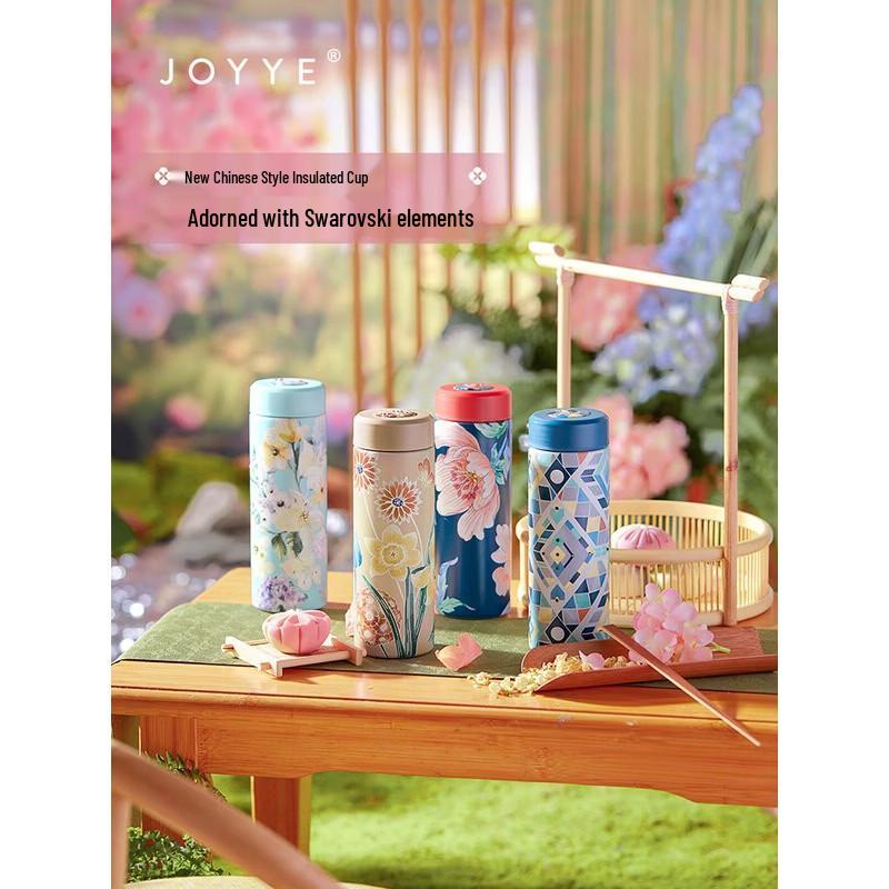 JOYYE Tao Huayuan Gardenia Aromatherapy Gift Box