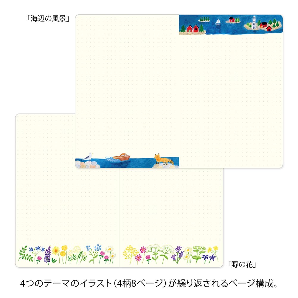 Midori Yuru Log B6 Notebook, Scandinavian Pattern A, 15405006