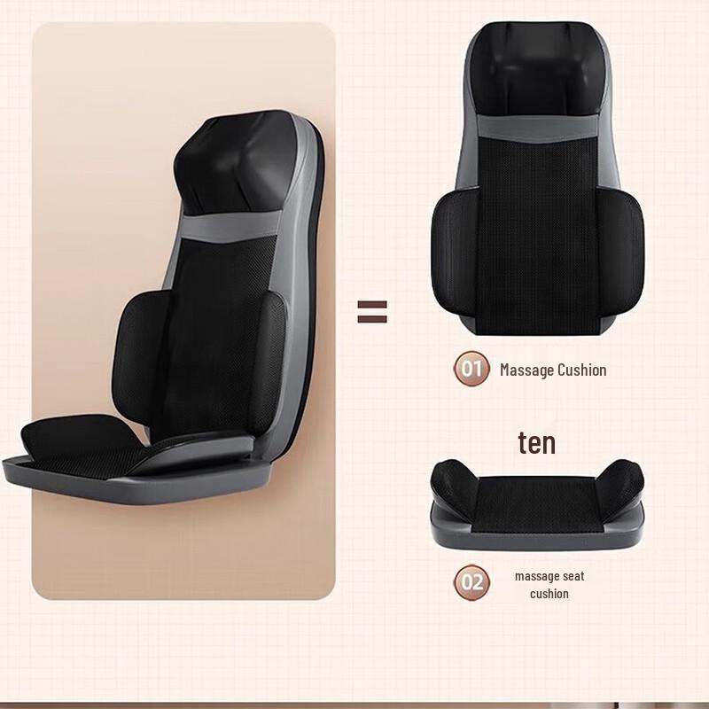 Ledewei AZ-018 Thai Back Massage Cushion