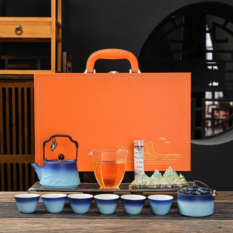 Chinese Gradient Blue Ceramic Tea Set with Incense Kit