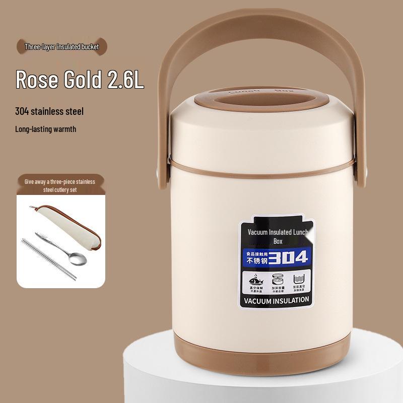 Durable Vacuum Insulated 304 Stainless Steel Lunch Box with Lid