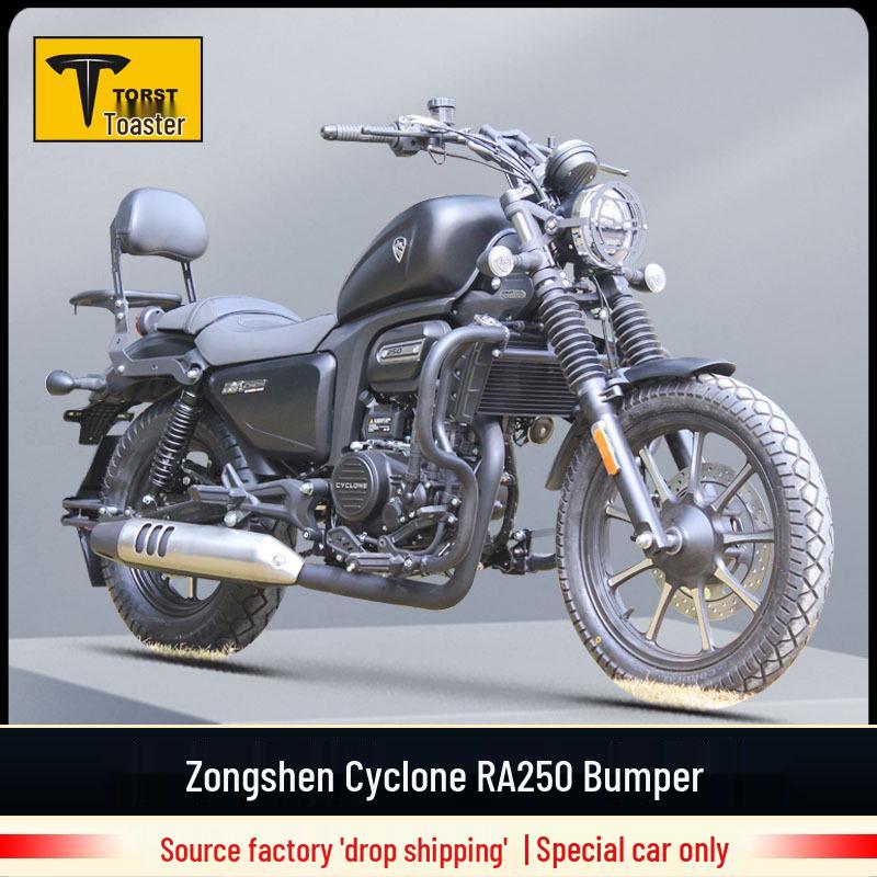 Zongshen Cyclone RA250 Crash Bar, Gear Lever, Backrest Rack, and Side Bag Modification Parts