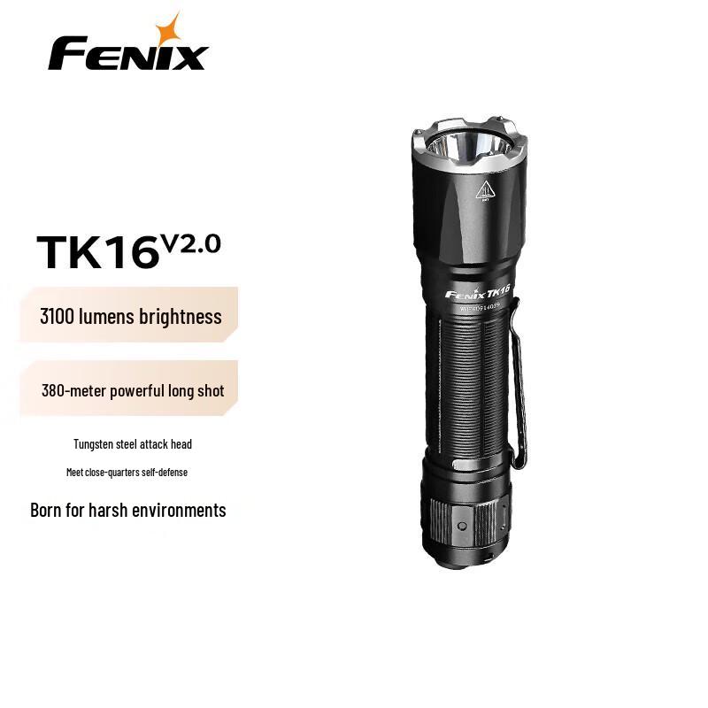 Fenix Tactical Flashlight Series