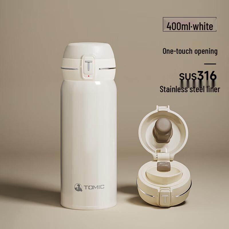 Temec Portable Insulated Water Bottle with Bounce Lid