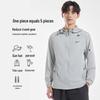 Warrior UPF50+ UV Protection Quick-Dry Outdoor Jacket