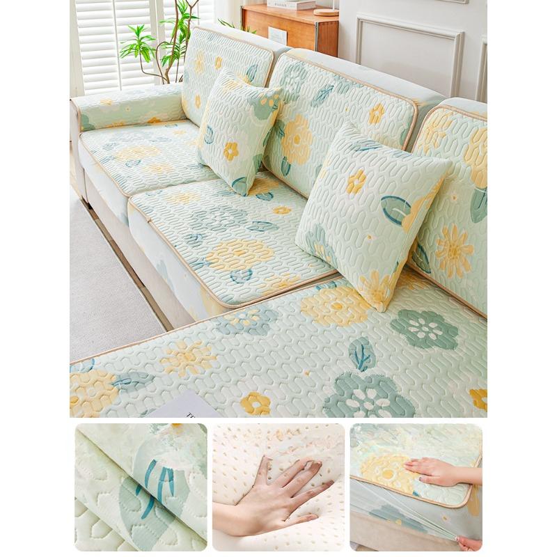 Summer Latex Ice Silk Sofa Cover All-Inclusive Universal Cover Anti-Scratching Sofa Cover Universal Summer Mat Cushion