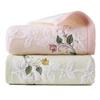 High Quality Cotton Towel Embroidered Men's and Women's Towel Hotel Towel Adult Soft Absorbent Household Wash Towel