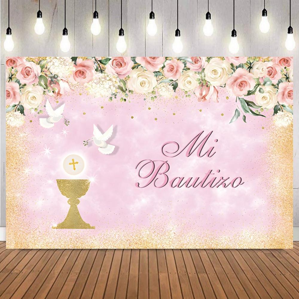 Mi Primera Comunion Photography Background Holy Bible Cross Newborn Baptism Backdrop First Holy Communion Party Decor Banner23