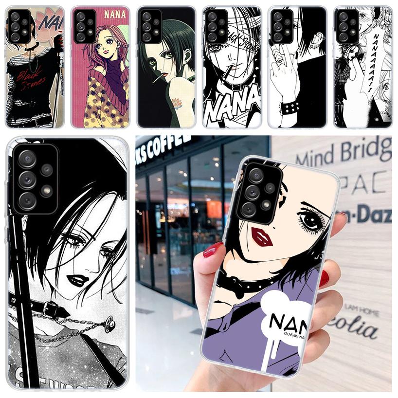 NaNa Osaki Anime For Samsung Galaxy A15 A14 A13 A12 A55 A54 A53 A52 Phone Case A32 A35 A34 A33 A25 A24 A23 A22 A04S A03S A02S Ga