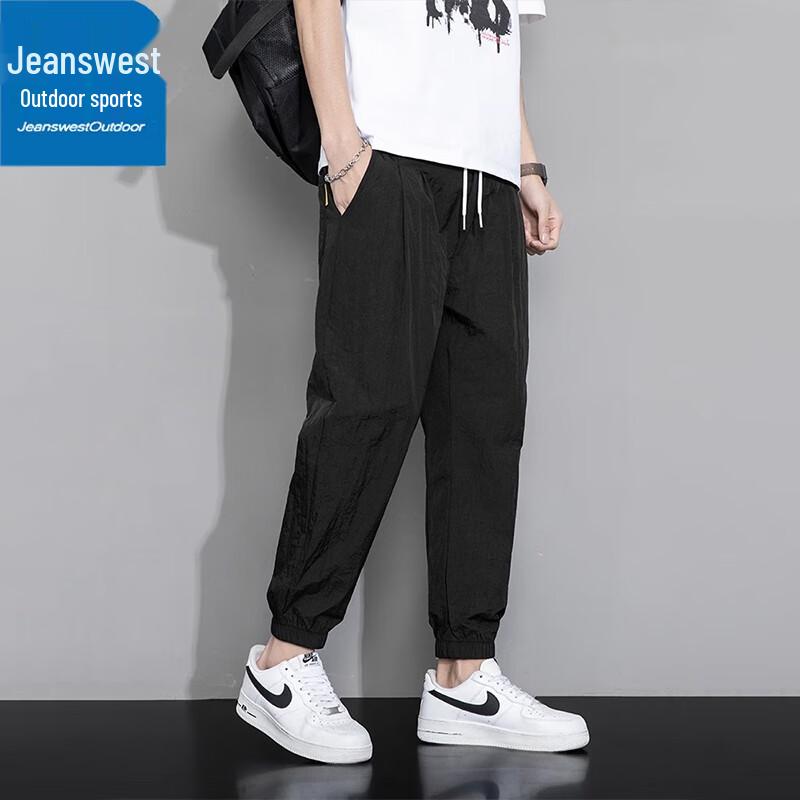 Jeanswest Men's Loose Fit Summer Jogger Pants