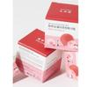 Round Lab Camellia Deep Collagen Elasticity Cream 50ml