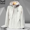 Mao Ren Men's Versatile Loose Fit Outdoor Jacket