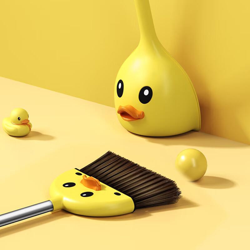 Boyiduo Little Yellow Duck Kids Mini Cleaning Set