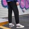 Li-Ning Fun Print Cuffed Casual Knitted Sports Pants Unisex Pants Black AKXR391-1