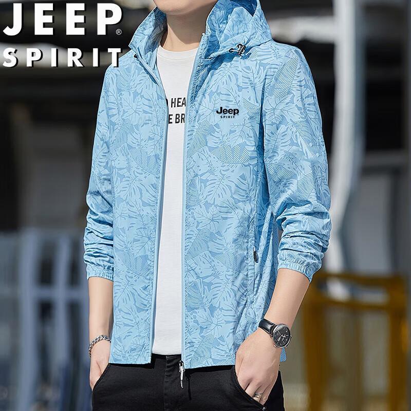 JEEP SPIRIT Men s Hooded Lightweight Sun Protection Jacket 5XL