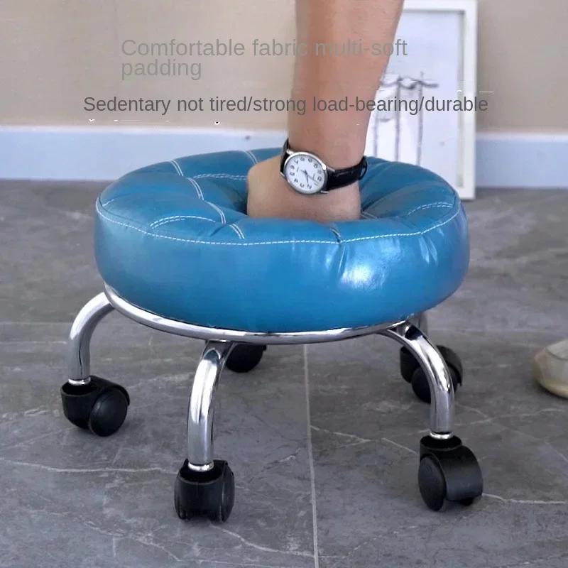 Aluminum Pulley Stool Low Round Stool with Wheels Creative Home Back Chair Lazy Housework Bench Portable Household