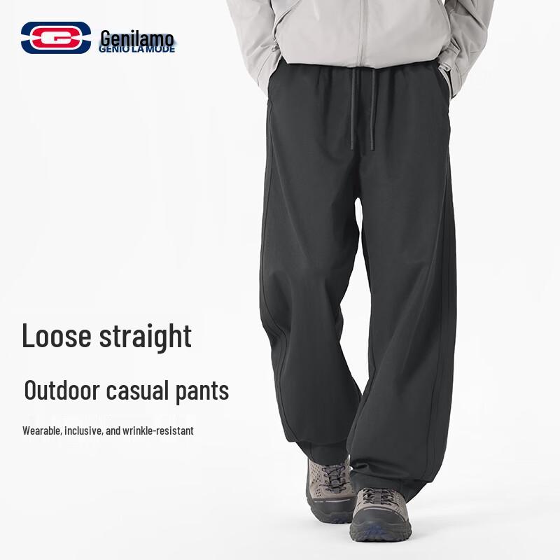 Men s Casual Loose Fit Straight-Leg Pants L