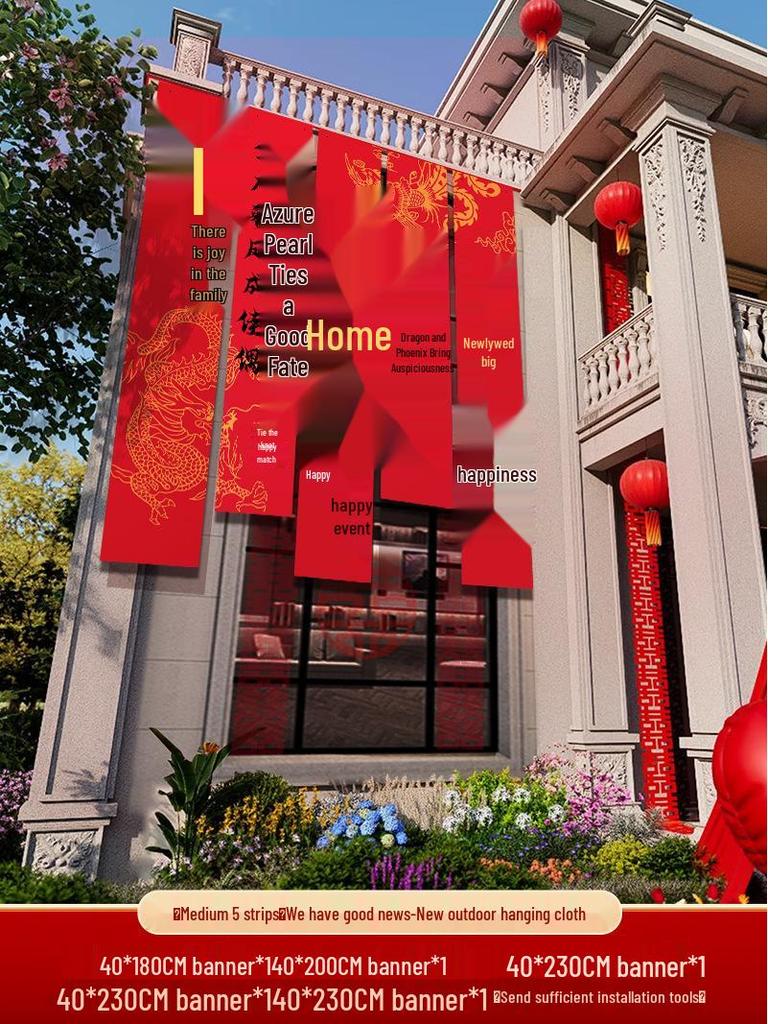 Double Happiness Banner for Outdoor Rural Wedding Courtyard Decor