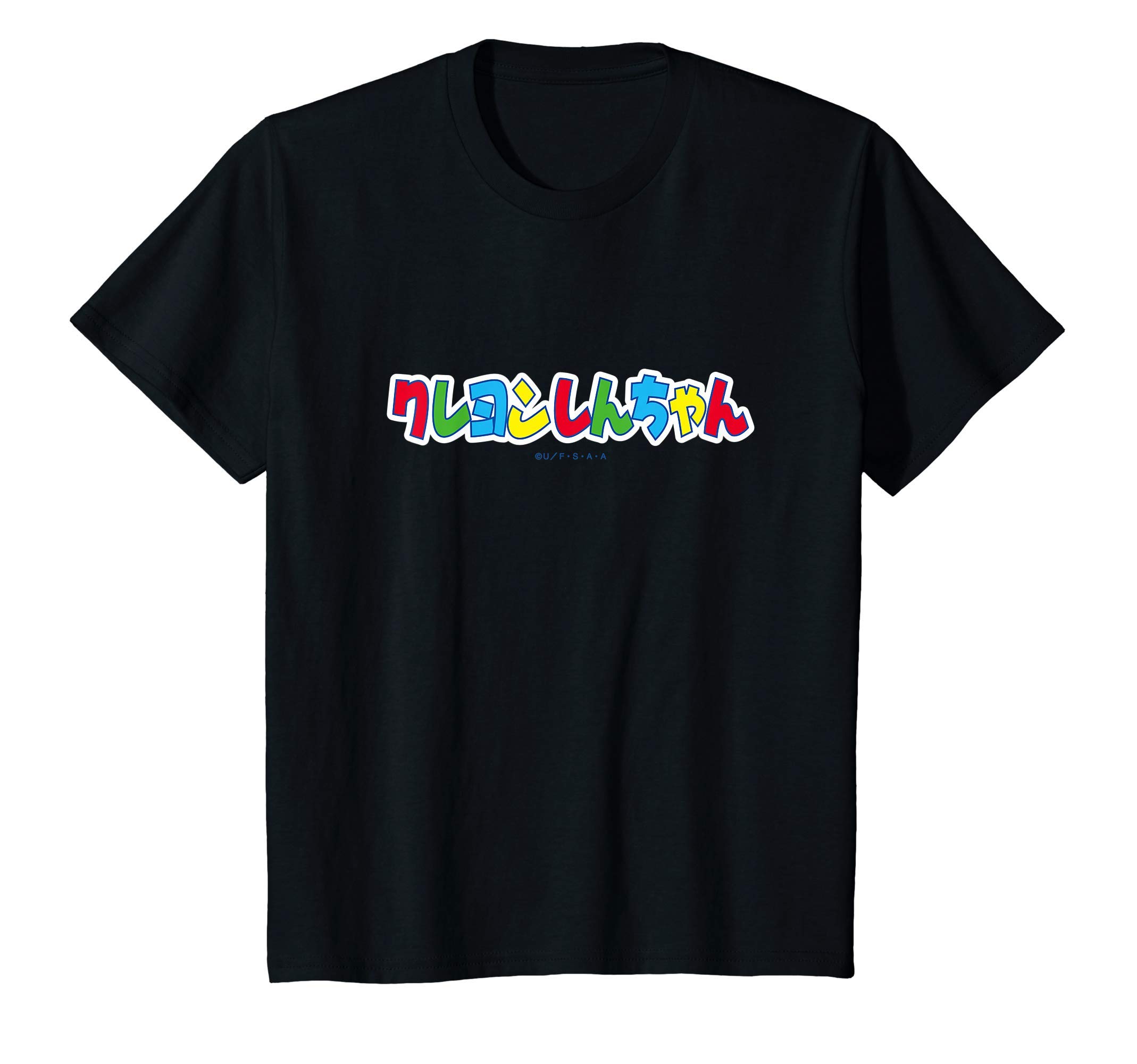 

Kids Crayon anime title logo Shin-chan T-shirt чорний