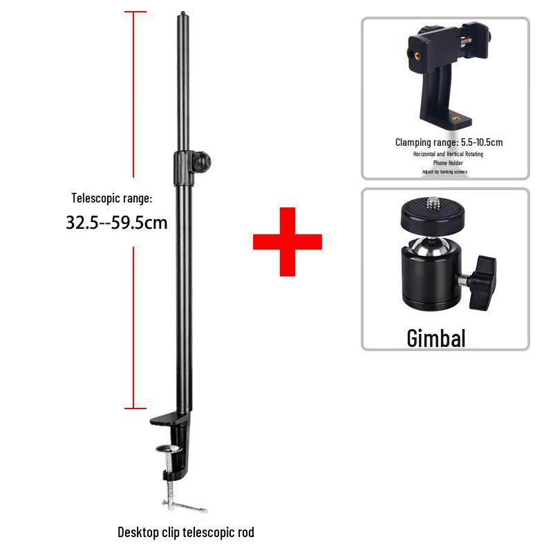 Многофункциональная настольная подставка для телефона TEXIAN с телескопической штангой и стабилизатором