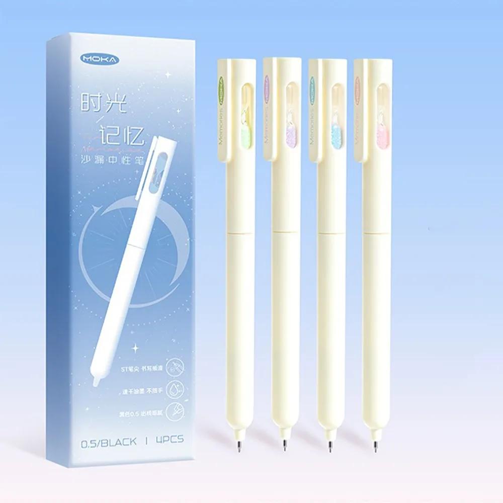 Creative Hourglass Press Gel Pen ST Tip Quick Drying Neutral Pen Student Specific 0.5mm Black Ink Ballpoint Pen Gift