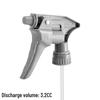 Durable Acid & Alkali Resistant Spray Nozzle for Watering Plants